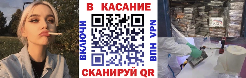 Купить закладку Бугульма Каннабис  Меф  Alpha PVP  Гашиш  Кокаин 