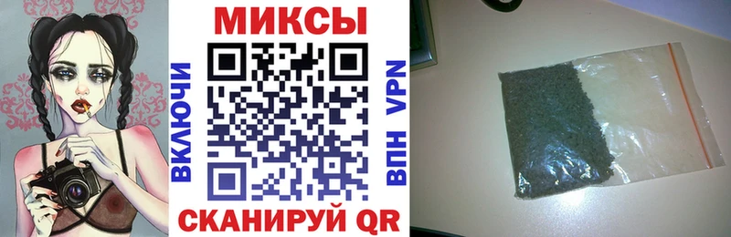 MEGA зеркало  закладка  Бугульма  БУТИРАТ BDO 33% 
