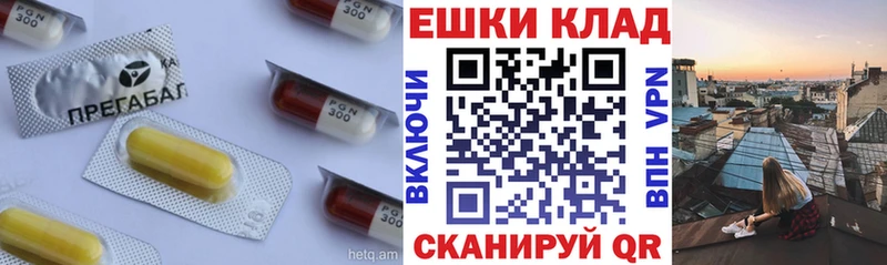Ecstasy 99%  где купить наркоту  Бугульма 
