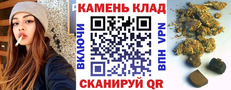 ГАШ Изолятор  кракен маркетплейс  Бугульма 