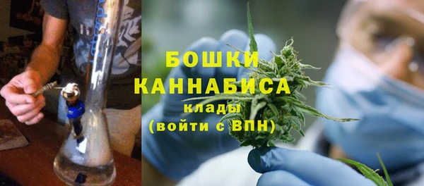 таблы Белоозёрский