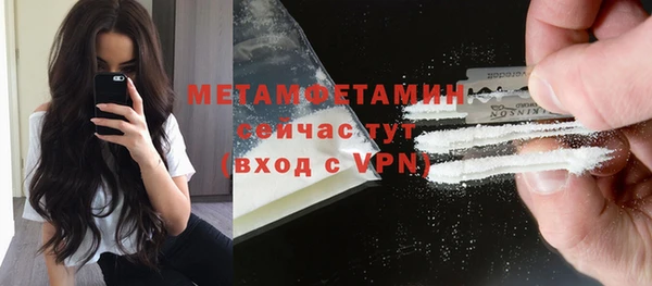 МДПВ Богородицк