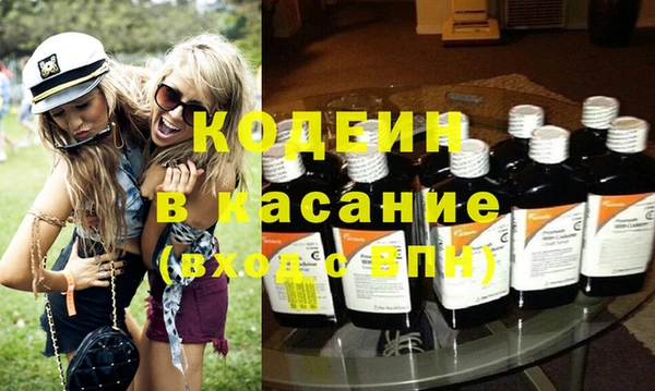 МДПВ Богородицк