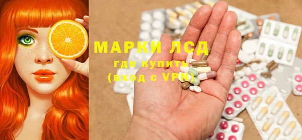гидропоника Беломорск