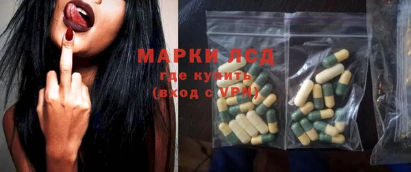 гидропоника Беломорск