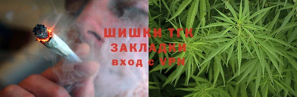 кокаин премиум Богданович