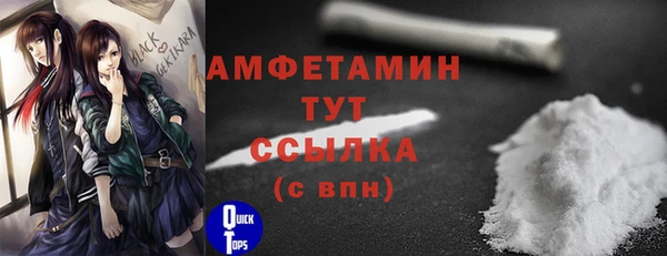 гидропоника Беломорск