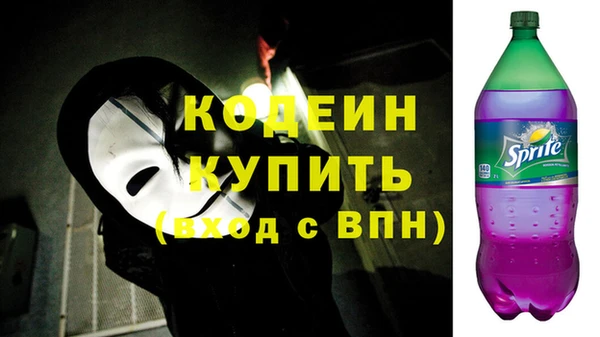 МДПВ Богородицк