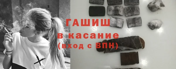 МДПВ Богородицк