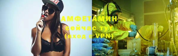 таблы Белоозёрский