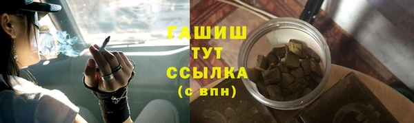 а пвп мука Туринск