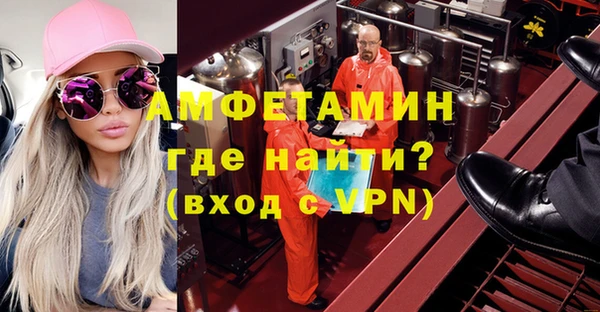 таблы Белоозёрский