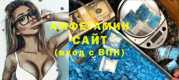 кокаин премиум Богданович