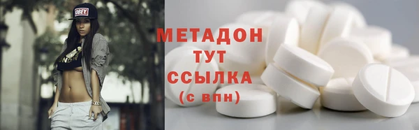 гидропоника Беломорск