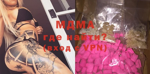таблы Белоозёрский