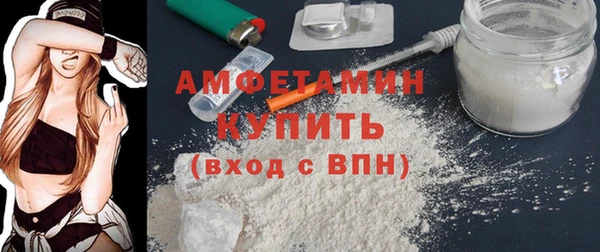 гидропоника Беломорск