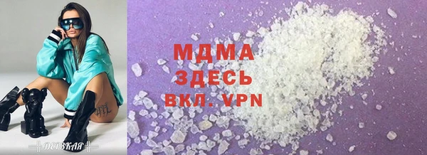 таблы Белоозёрский