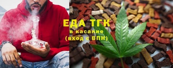 гидропоника Беломорск