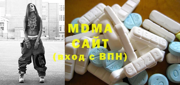 мефедрон VHQ Тында