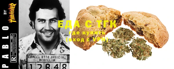 кокаин премиум Богданович