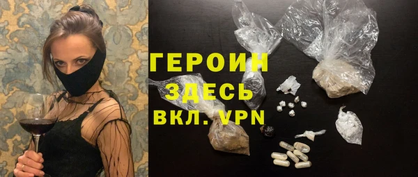 МДПВ Богородицк