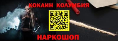 скорость Балашиха
