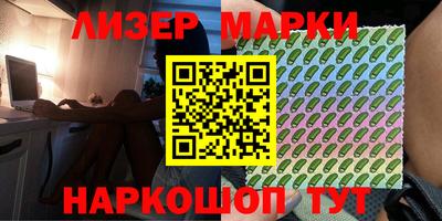 прущие грибы Балахна