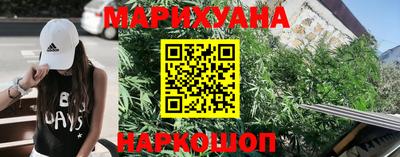 скорость Балашиха