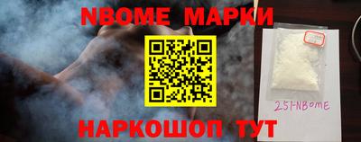 скорость Балашиха