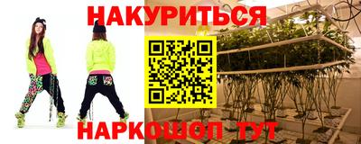 скорость Балашиха