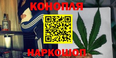 скорость Балашиха