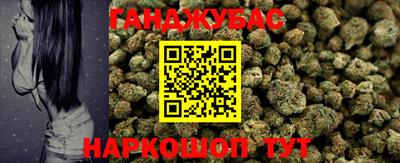 ГАЛЛЮЦИНОГЕННЫЕ ГРИБЫ Балаково