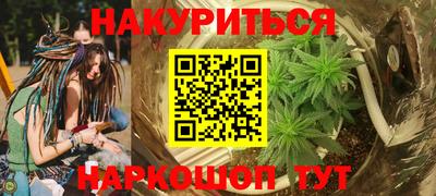 скорость Балашиха