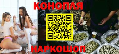 ГАЛЛЮЦИНОГЕННЫЕ ГРИБЫ Балаково