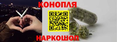 скорость Балашиха