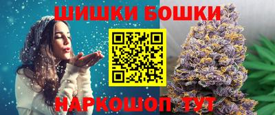 ГАЛЛЮЦИНОГЕННЫЕ ГРИБЫ Балаково