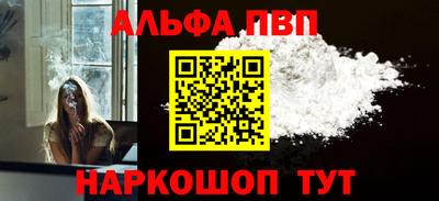 скорость Балашиха