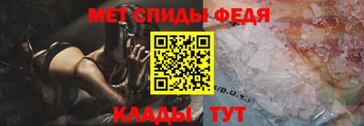 ГАЛЛЮЦИНОГЕННЫЕ ГРИБЫ Балаково