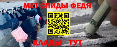 ГАЛЛЮЦИНОГЕННЫЕ ГРИБЫ Балаково