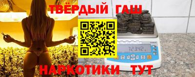 mdma Апрелевка