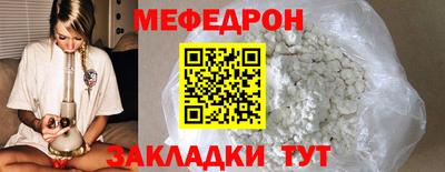 ГАЛЛЮЦИНОГЕННЫЕ ГРИБЫ Балаково