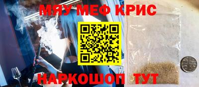 ГАЛЛЮЦИНОГЕННЫЕ ГРИБЫ Балаково