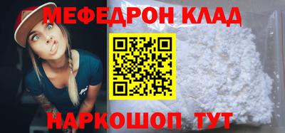ГАЛЛЮЦИНОГЕННЫЕ ГРИБЫ Гатчина