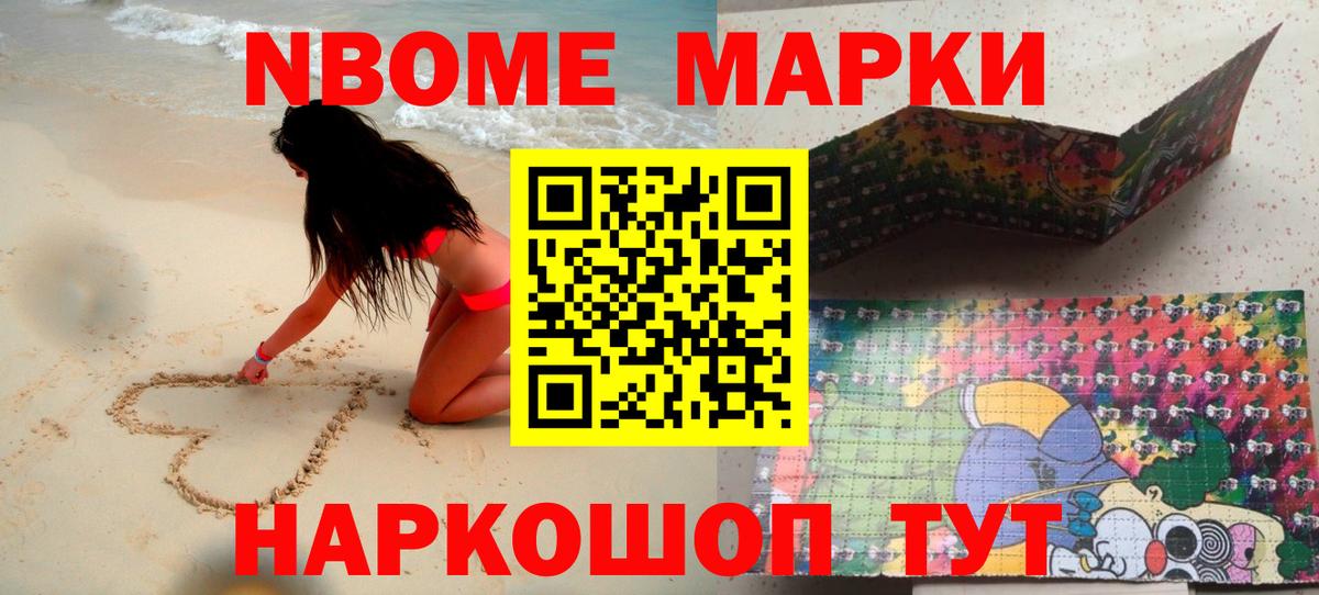 Бугульма  ЛСД экстази  Вход с VPN  Лсд 25 экстази ecstasy 