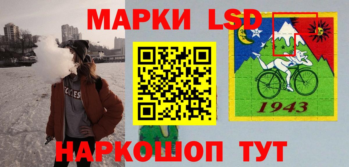 Меф кристаллы  Гашиш  Канабис  Экстази  Вход с VPN  Бугульма  Меф МЯУ МЯУ  КЕТАМИН 