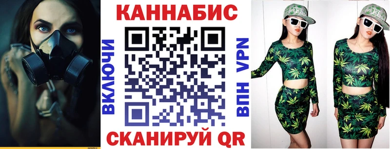 МАРИХУАНА LSD WEED  где купить наркотик  это официальный сайт  Бугульма 